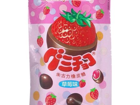 MEIJI STRAWBERRY GUMMY 53G 明治草莓朱古力橡皮糖 on Sale