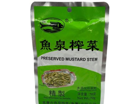 FISHWELL BRAND PRESERVED MUSTARD STEM 70G 魚泉榨菜 Online Sale