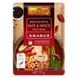 LEE KUM KEE SICHUAN HOT & SPICY SOUP BASE FOR HOTPOT 70G Sale