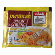 ADABI PASTE BIHUN GORENG 120G 炒米粉醬 Sale