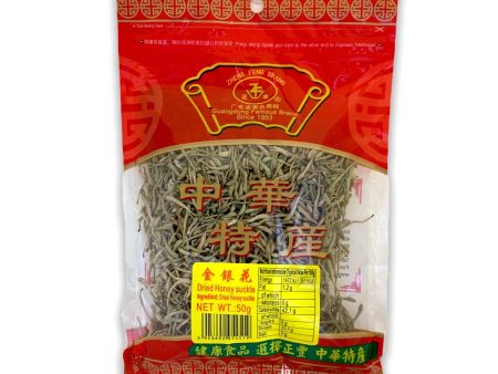 ZHENG FENG DRIED HONEY SUCKLE - 50G For Discount