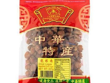 ZHENG FENG DRIED LONGAN 227G 正豐龍眼肉 Fashion