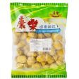 HONOR FROZEN CHESTNUTS 康樂栗仁 454G Online now