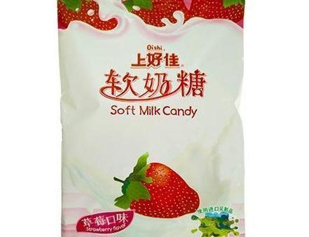 OISHI SOFT STRAWBERRY CANDY 120G 上好佳草莓軟奶糖 For Sale