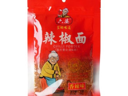 LP CHILLI SPICE POWDER 125G 六婆辣椒面 (香辣味) For Sale