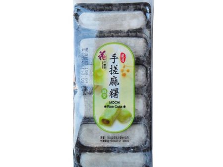 LOVES FLOWER MATCHA FLAVOUR MOCHI 180G 花之戀語 日式綠茶麻糬 Supply