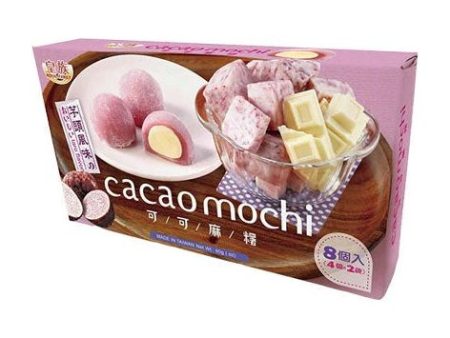 ROYAL FAMILY HALAL TARO FLAVOUR CACAO MOCHI 80G 皇族可可麻糬 (芋頭) Supply