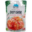 CHUNYU CUT KIMCHI PIECES 100G 淳于府切件泡菜 Cheap