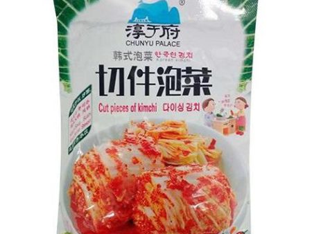 CHUNYU CUT KIMCHI PIECES 100G 淳于府切件泡菜 Cheap