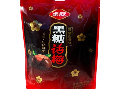 GOLDEN CROWN PRUNE BROWN SUGAR CANDY 180G Fashion