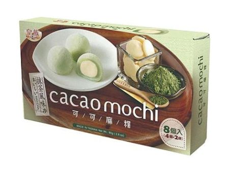 ROYAL FAMILY HALAL MATCHA CACAO MOCHI 80G 皇族可可麻糬 (抹茶) Fashion