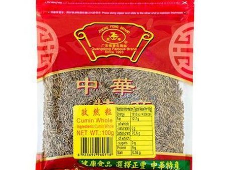 ZHENG FENG CUMIN WHOLE 正豐孜然顆粒 Online Hot Sale