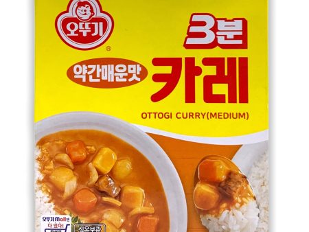 OTTOGI 3 MINUTES CURRY (MEDIUM) - 200GM Sale