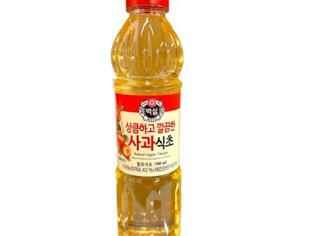 CJ APPLE VINEGAR - 500ML For Cheap