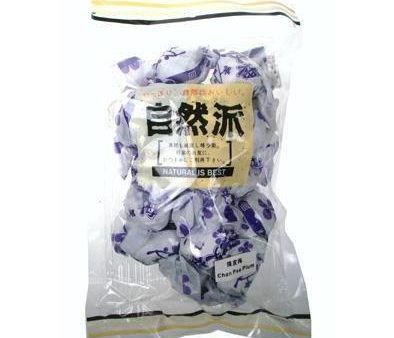 NATURAL IS BEST CHANPEE PLUM 180G 自然派陳皮梅 Online Hot Sale