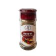 TAI YANG MEN BBQ POWDER 36G 太陽門燒烤粉 Hot on Sale