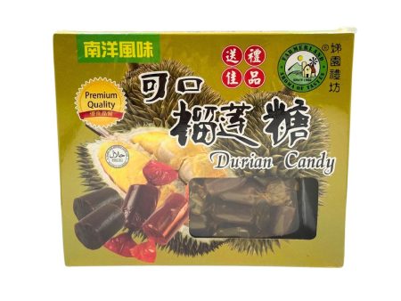 FARMERLAND DURIAN CANDY 200G 可口榴蓮糖 Online Hot Sale